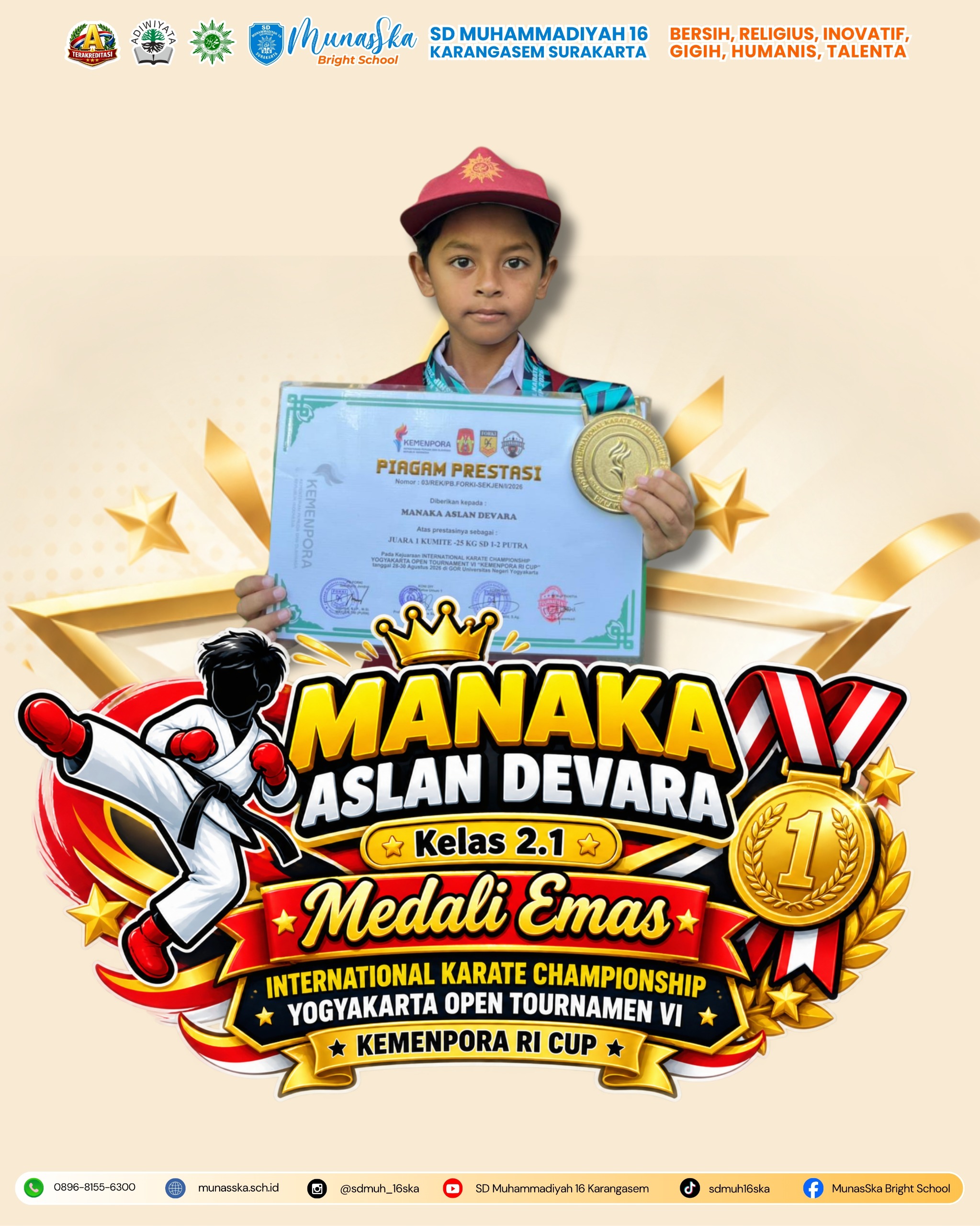 Manaka Aslani Devara